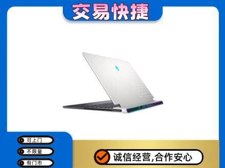 酒泉市回收电脑