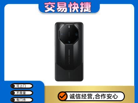 酒泉市回收手机